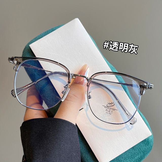 Sunglasses Frame Half