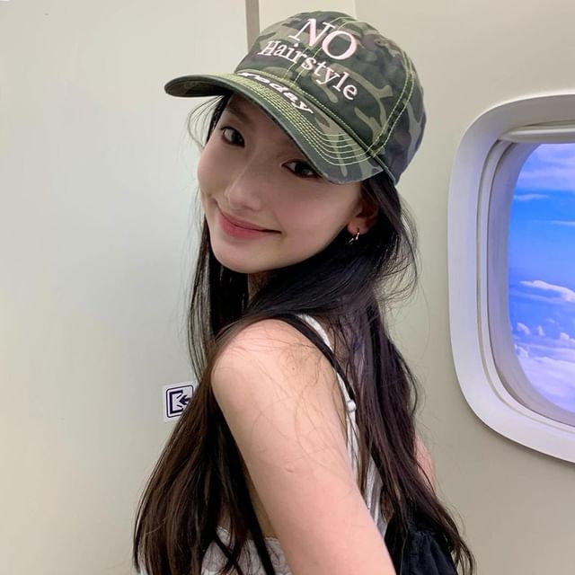 Baseball Cap Embroidered Camo Print Letter