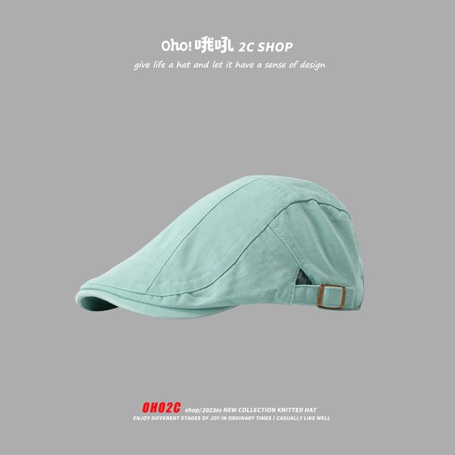 Casquette Newsboy unie