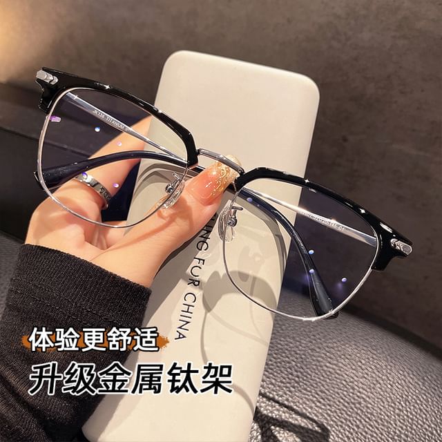 Square Blue Blocking Light Glasses