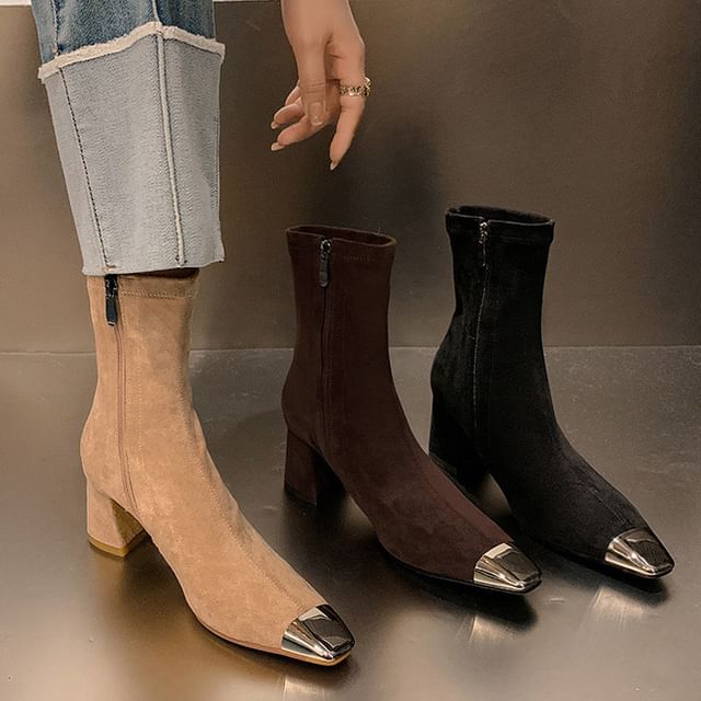 Short Detail Boots Plain Metal Block Heel