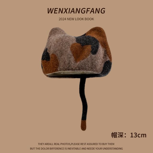 Patterned Ear Cat Beret