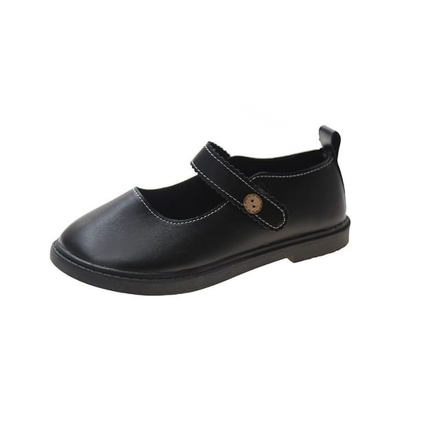 Jane Faux Mary Plain Flats Leather