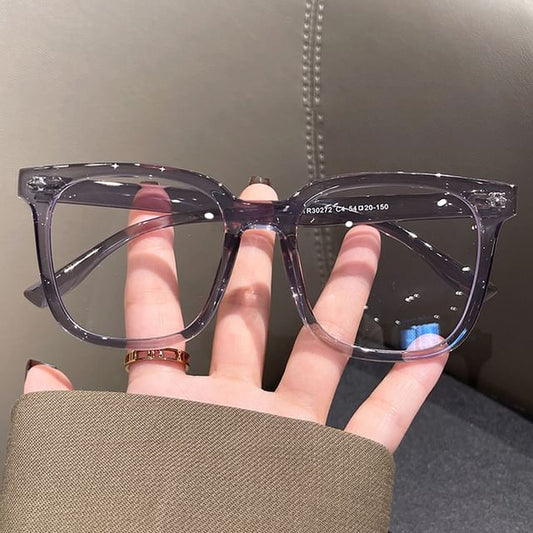 Blocking Light Square Blue Glasses