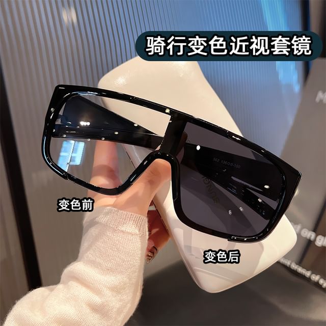 Cycling Sunglasses Square