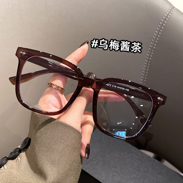 Blocking Light Square Blue Glasses