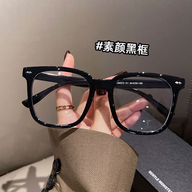 Blocking Light Square Blue Glasses