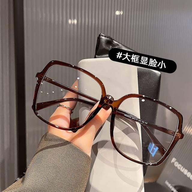 Square Blue Oversized Blocking Glasses Light