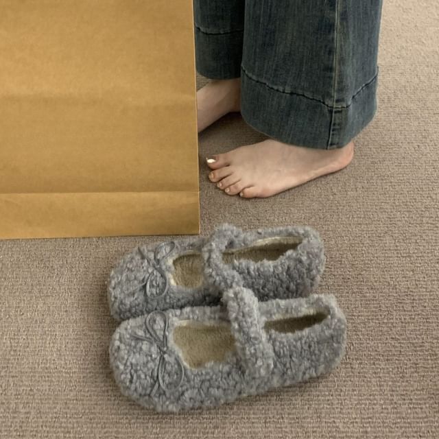 Mary Plain Jane Furry Shoes