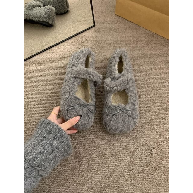 Mary Plain Jane Furry Shoes