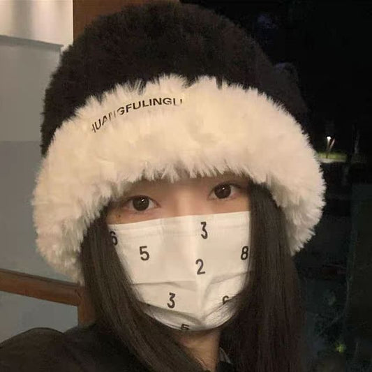 Cable / Knit Beanie Plain Fluffy