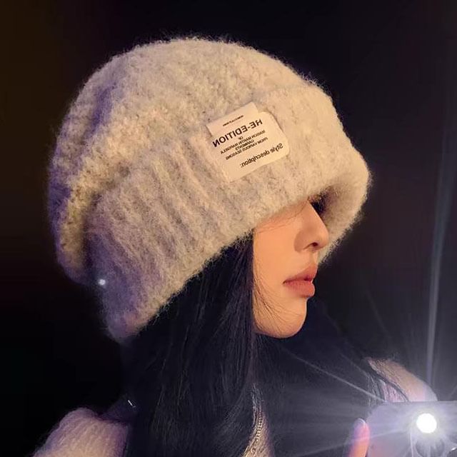 Fluffy Tone Beanie Plain / Two