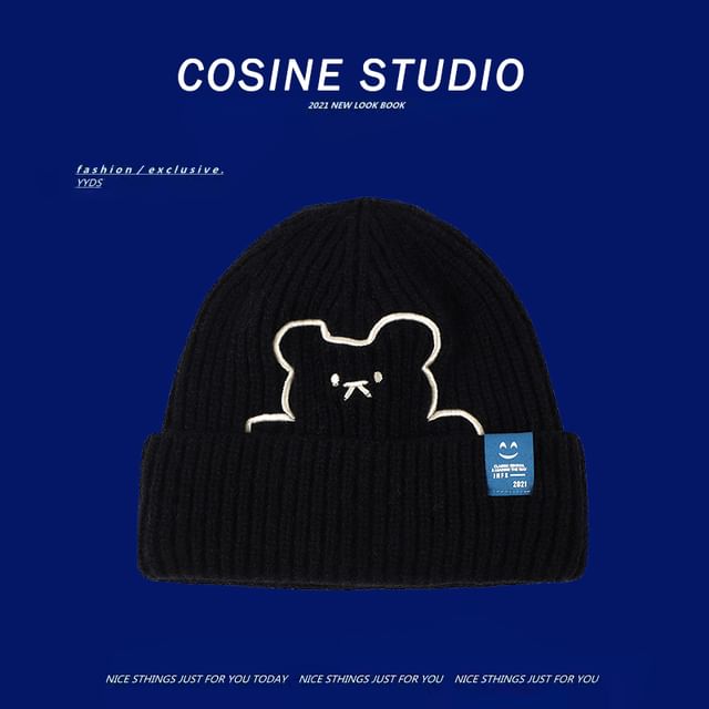Embroidered Plain / Bear Beanie