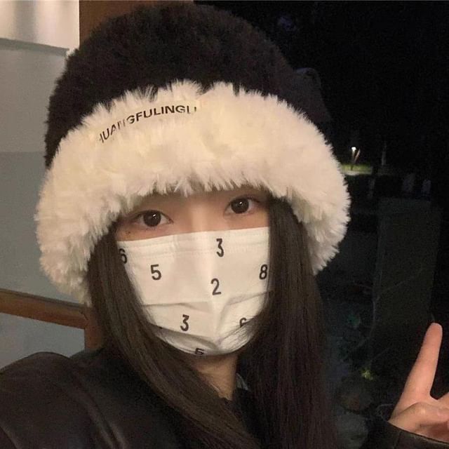 Fluffy Tone Beanie Plain / Two