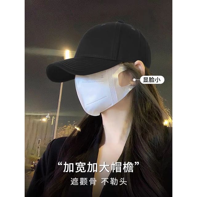 Cap Plain Baseball Lettering Washed / Print