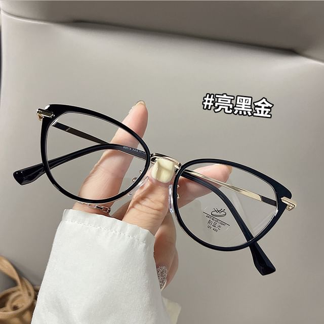 Plain Eye Cat Eyeglasses