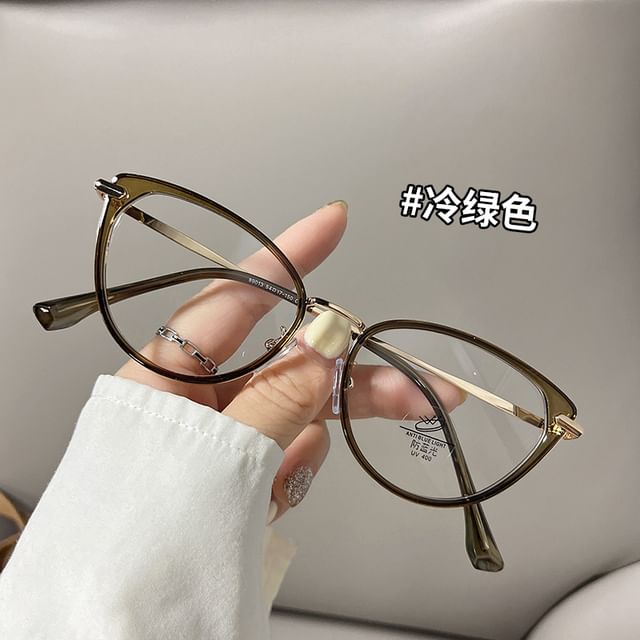 Plain Eye Cat Eyeglasses