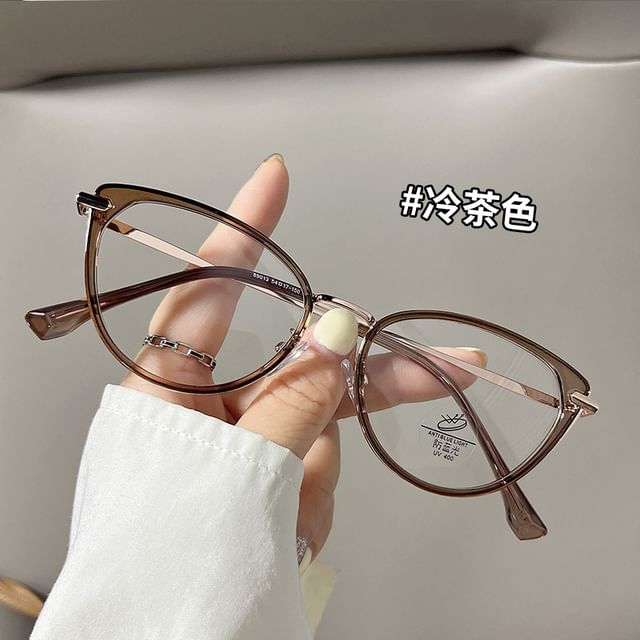 Plain Eye Cat Eyeglasses