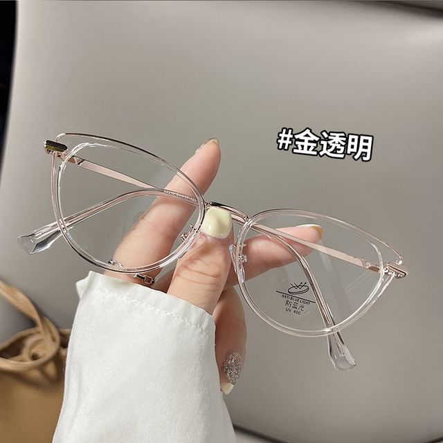 Plain Eye Cat Eyeglasses