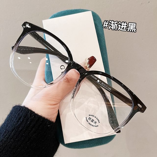 Square Plain Eyeglasses