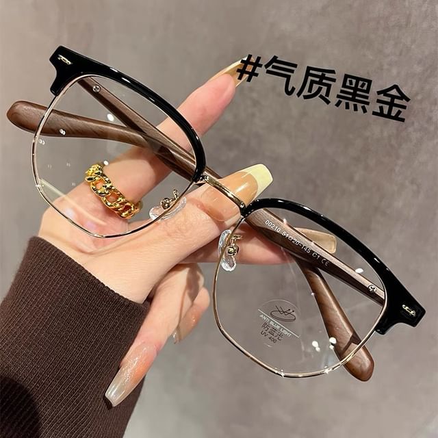 Frame Eyeglasses Square Half