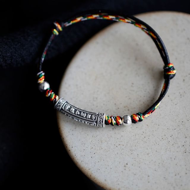 S999 Knot (Various Silver Embossed Bracelet Designs)