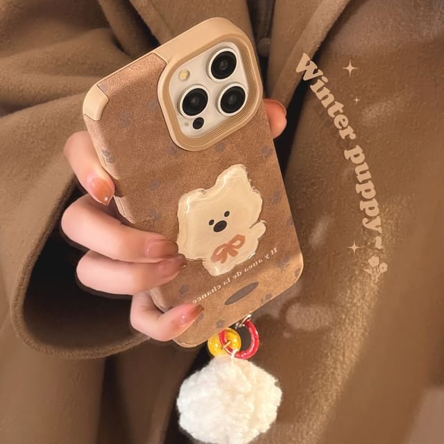 Pom Case Phone Set / Dog Charm