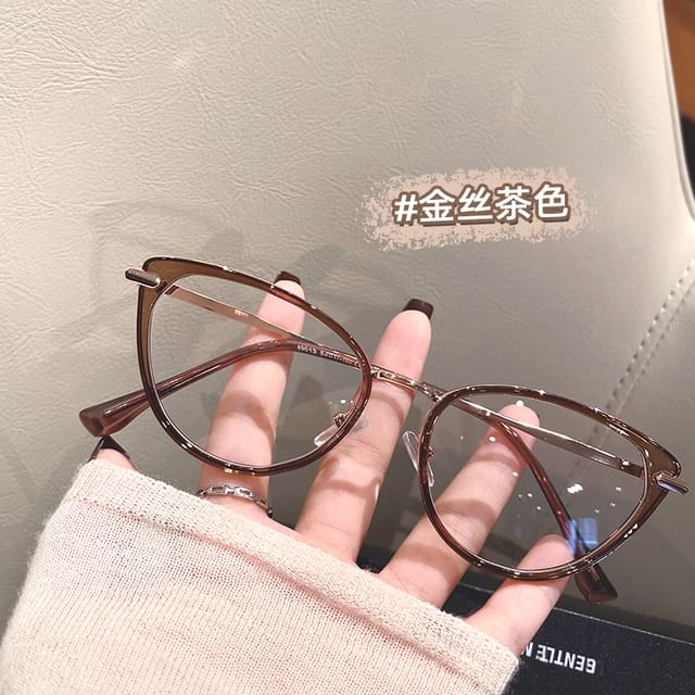 Glasses Blue Cat Light Eye Blocking