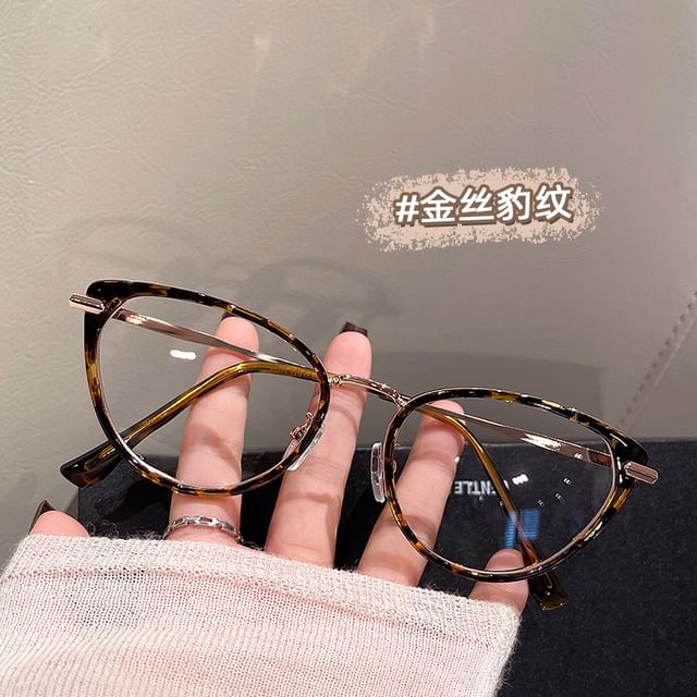 Glasses Blue Cat Light Eye Blocking