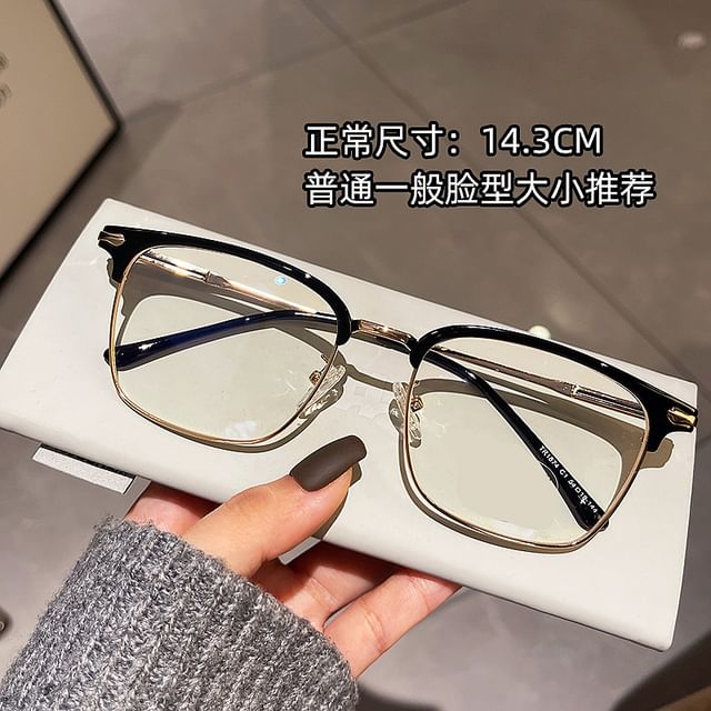Light Square Glasses Blue Blocking