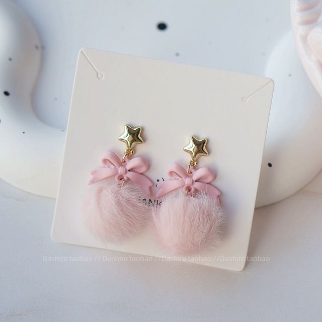 Earring / Clip-On Drop Pom