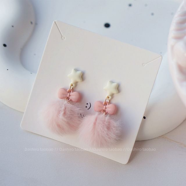 Earring / Clip-On Drop Pom