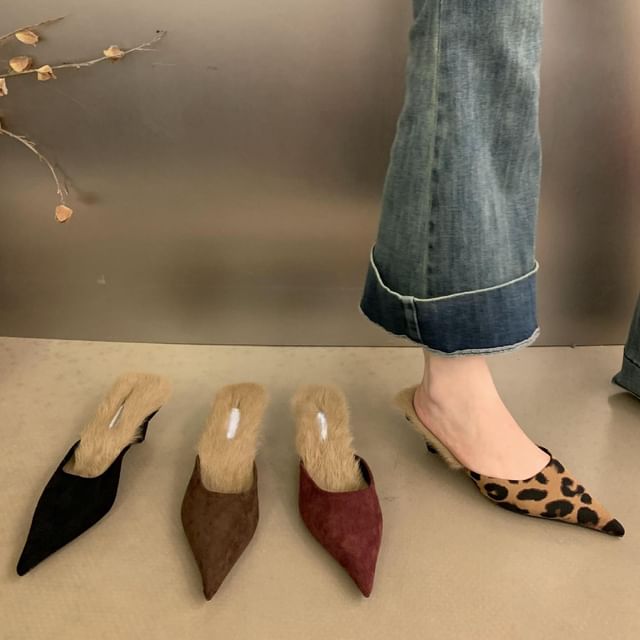 Pointed Kitten Heel Mules Fleece-Lined Toe
