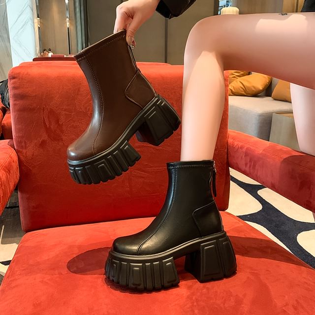 Faux Boots Short Platform Leather