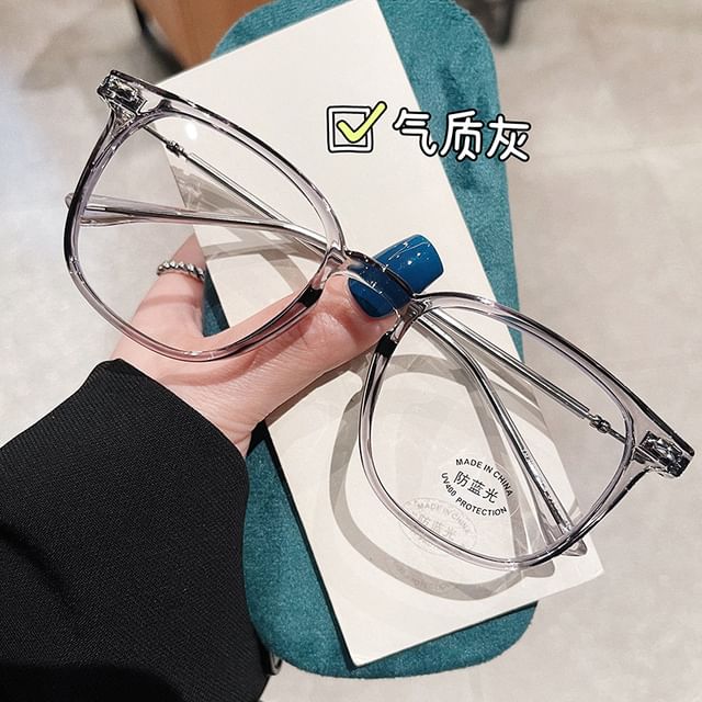 Light Square Glasses Blocking Blue