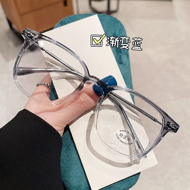 Light Square Glasses Blocking Blue