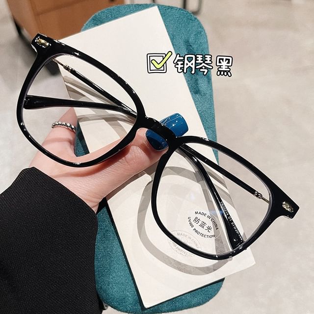 Light Square Glasses Blocking Blue