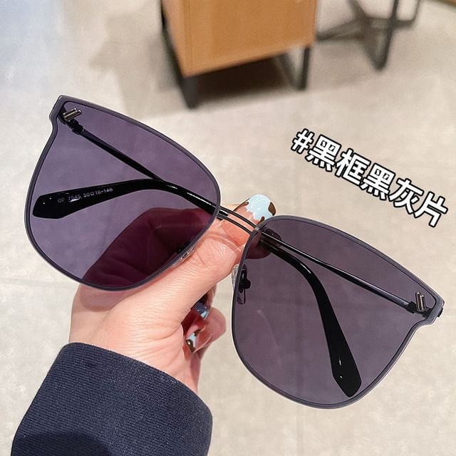 Metal Sunglasses Frame Square