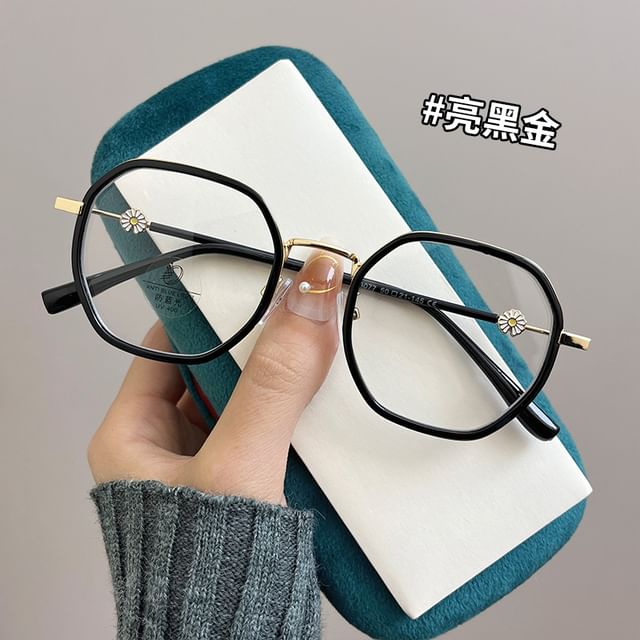 Blocking Light Glasses Geometric Blue