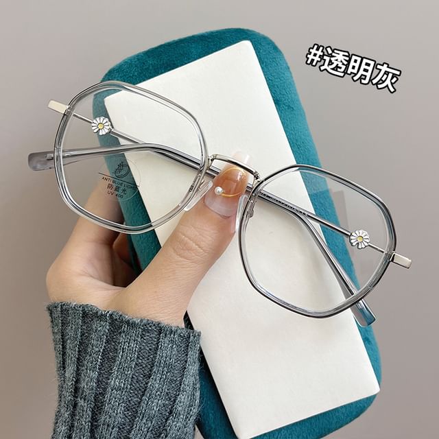 Blocking Light Glasses Geometric Blue
