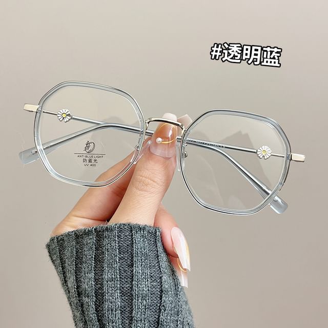 Blocking Light Glasses Geometric Blue