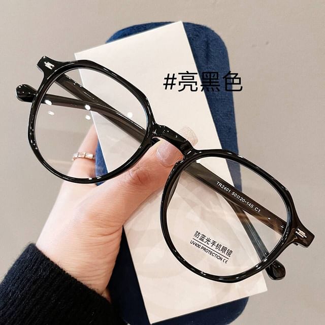 Geometric Blocking Blue Light Glasses