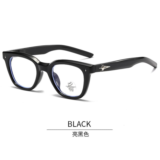 Light Blocking Blue Square Glasses