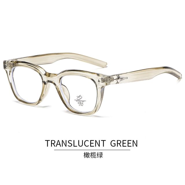 Light Blocking Blue Square Glasses