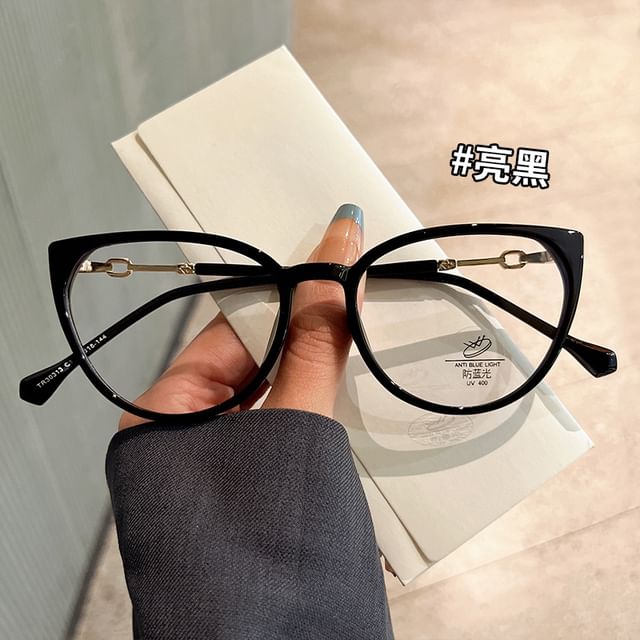 Cat Glasses Blocking Eye Light Blue