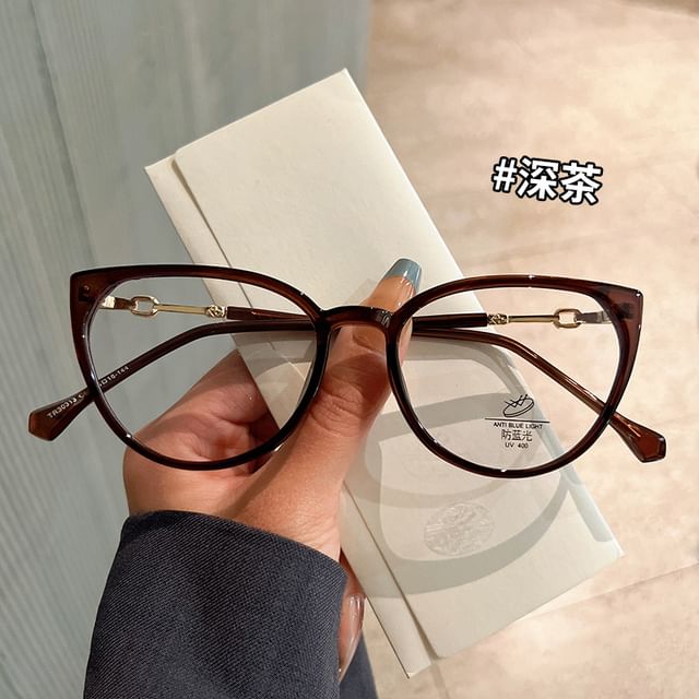 Cat Glasses Blocking Eye Light Blue