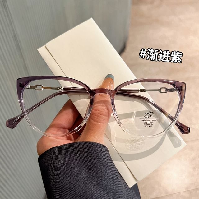 Cat Glasses Blocking Eye Light Blue