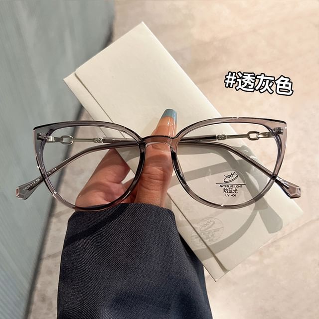 Cat Glasses Blocking Eye Light Blue