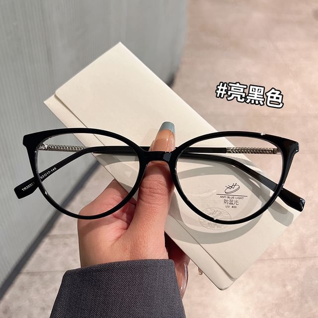 Blocking Cat Blue Light Glasses Eye