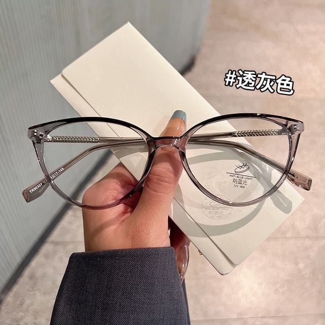 Blocking Cat Blue Light Glasses Eye